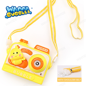 Muốn Bong <span class=keywords><strong>B</strong></span>óng Trẻ Em Của Bong <span class=keywords><strong>B</strong></span>óng Máy Ảnh Hot <span class=keywords><strong>B</strong></span>án Động Vật Tự Động Bong <span class=keywords><strong>B</strong></span>óng Máy Nước Ngoài Trời Trẻ Em Mùa Hè Đồ Chơi PP Nhựa - Product Image 5