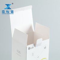Boîte d'emballage pliable personnalisée avec gaufrage et pelliculage mat, couleur sur mesure pour l'électronique intelligente et les appareils électroménagers