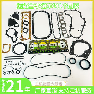 ชุดซ่อมบำรุงเครื่องยนต์ดีเซล Caterpillar รุ่น 3406 C15 C18 ประกอบด้วยปะเก็นฝาสูบ แหวนลูกสูบ และเพลาข้อเหวี่ยง - Product Image 5