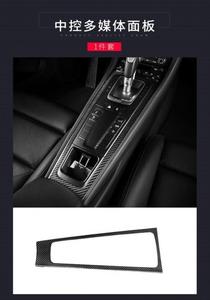 Carbon Sợi TRIM Nội Thất Bao Gồm Đối Với Porsche 991 718 981 Carrera Boxster Cayman - Product Image 4