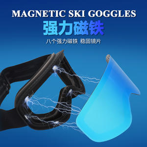 Gafas de Esquí Xqhq de Doble Capa Antivaho con Película Magnética Azul de TPU para Adultos, Protección Visual para Deportes de Nieve al Aire Libre - Product Image 5