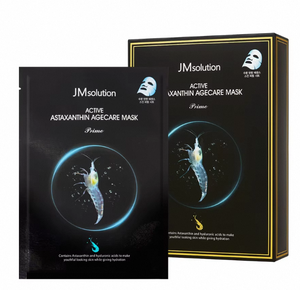 JMsolution หน้ากากแอสตาแซนธิน agecare ผลิตในประเทศเกาหลีมาใหม่สินค้าสกินแคร์ (1ชิ้น = 10ชิ้น) - Product Image 2