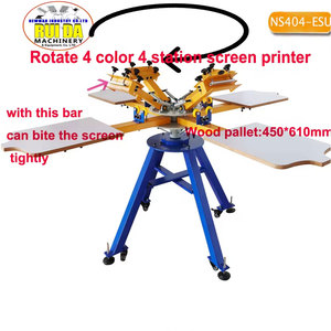 Quay nhiều màu chỉ đơn giản là tự làm Carousel 8 màu T-Shirt lụa Màn hình máy in cho dệt vải in ấn Báo Chí - Product Image 4
