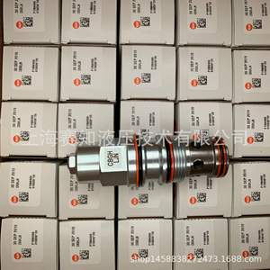 Vanne de réduction de pression CGBH-LJN importée des États-Unis, série SUN Hydraulics - Product Image 2