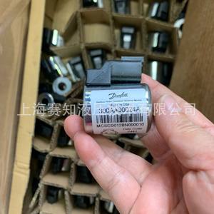 For Danfoss Eaton 300AA00024A Coil Imported From the USA in Stock <b>Control</b> <b>Valve</b> - Product Image 3