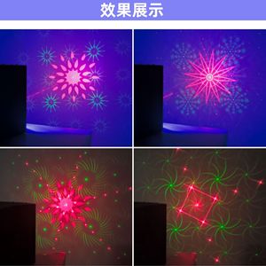 Luz láser de escenario Sunlight YG-JG023 90W RGB con efecto disco para KTV, bodas y fiestas - Product Image 4