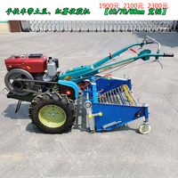 Agriculture Kubota Mini tracteur de marche à 2 roues avec motoculteur