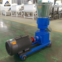 Granulateur à matrice plate pour aliments du bétail et fourrage agricole