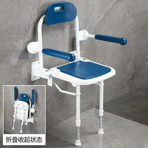 Andefu Bathroom <b>Folding</b> <b>Stool</b> 150Kg Wall Mounted Non Slip <b>Shower</b> Seat For Elderly Safety - Product Image 3