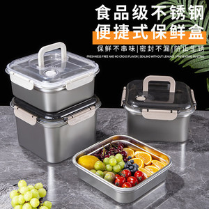 Stainless Steel Lunch Box Rectangle <b>Clip</b> On Lid Microwaveable Food Storage Container For Student Back To School - Product Image 4