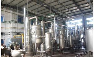 Натуральный растительный экстракт, поставщик NSF, экстракт листьев артишока, порошок, экстракт артишока - Product Image 4