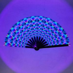 13 Inch UV Glow Women/Men <b>Folding</b> Rave Fan Holographic Bamboo Clack Hand Fan for Festival Music Party Wedding Decorations - Product Image 1