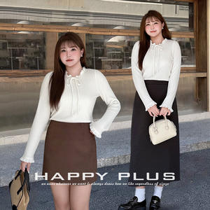 Happy Plus – haut en tricot à volants, blanc cassé, manches longues, couleur unie, pull grande taille pour femme, couche de base d'automne, N9401 - Product Image 1