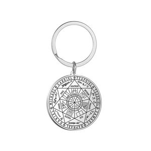 Myshape the Seal of the Seven Archangels by Asterion Seal Solomon Kabbalah Amulet Pendants <b>Keyring</b> Stainless Steel Keychain - Product Image 5