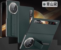 Étui de protection de luxe en cuir véritable fait main, étanche, antichoc, avec recharge sans fil pour Honor Magic V3, 2024