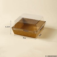 Boîtes à biscuits en papier kraft de petite taille, vente chaude, blanc et brun, pour boulangerie, nourriture, cadeaux, desserts, avec fenêtre transparente