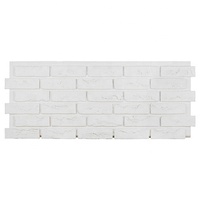 Panneau mural en pierre de roche à construire soi-même, brique artificielle en polyuréthane, décoration de chaîne de magasin