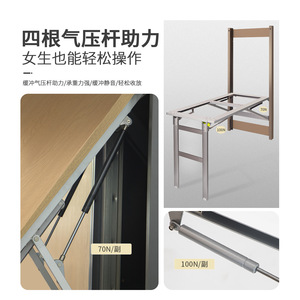 Wall-Mounted Folding Table Hardware Aluminum Alloy Side Opening Space Saving Invisible Design - Product Image 1