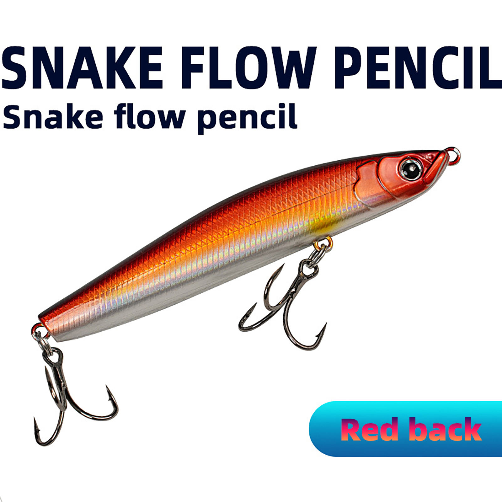 ด้านหลังสีแดง