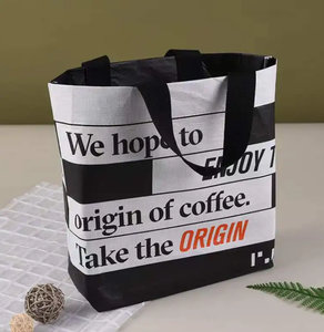 Happy Jack Borse Shopper Ecologiche Impermeabili in Tessuto PP - Product Image 3