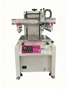 Máquina de <span class=keywords><strong>Serigraf</strong></span>ía Plana Ruida OEM/ODM para Impresión Personalizada en Cajas de Cartón Corrugado - Product Image 2