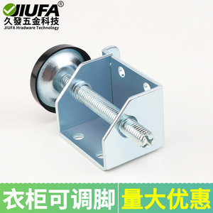 Patas Ajustables para Muebles JiuFa L-8*70, Tornillos de Nivelación para Armarios de Acero al Carbono con Almohadillas de Goma - Product Image 4