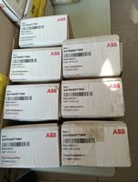 Module IGBT FF400R12KE3 Série Eupec 1200V 400A PLC