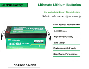 Batterie de stockage d'énergie 12V marine 24V 48V 50Ah 100Ah 200Ah 300Ah 400Ah au lithium fer phosphate avec BMS LM12300 12V 300Ah - Product Image 2