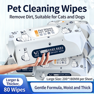 Lingettes humides jetables désodorisantes pour animaux domestiques, sans rinçage, pour le nettoyage des larmes, 80 grands paquets, personnalisables, vente en gros transfrontalière - Product Image 2