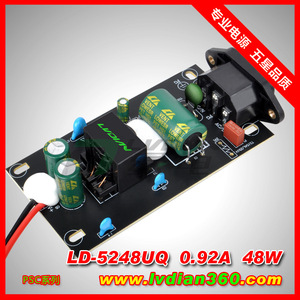 กรีนพาวเวอร์ LD-5248UQ 48W 52V PoE สวิตช์พาวเวอร์ซัพพลายอุตสาหกรรมสำนักงานอัตโนมัติ บอร์ดเปล่า - Product Image 3
