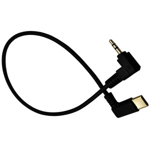 Tipo-c a 2,5mm macho chapado en oro codo Adaptador de audio teléfono móvil coche AUX altavoz Cable de auriculares - Product Image 3