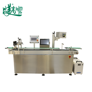 Système de séparation et de marquage laser pour bouteilles <span class=keywords><strong>en</strong></span> verre, pour le codage des bouteilles défectueuses dans l'industrie alimentaire, des boissons, des cosmétiques et des produits chimiques quotidiens - Product Image 1