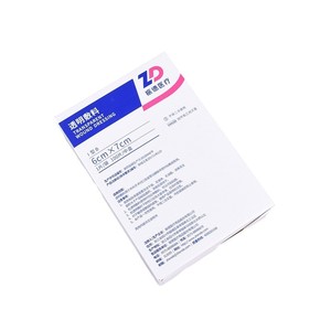 Zhende indwelling needle patch 6*7cm catheter fixation patch medical <b>waterproof</b> transparent <b>dressing</b> breathable infusion patch - Product Image 4