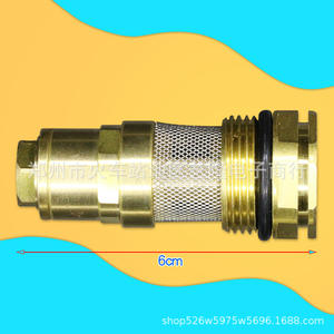 Filtro de Cobre Universal de 6cm para Calentadores Eléctricos, Alta Compatibilidad, Uso Doméstico - Product Image 1