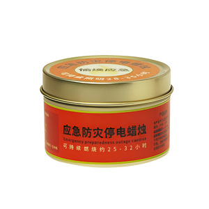 Emergency Fire Prevention Candle Paraffin <b>Warm</b> White Smokeless 5-8 Hours Home Power Outage Lighting - Product Image 2