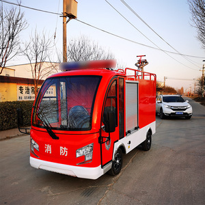 Camion de pompiers électrique mini 3900x1550x2200mm à transmission automatique pour zones touristiques, communautés et usines - Product Image 1