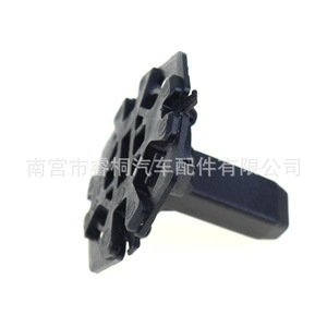 Clips de Montaje para Soporte de Radiador de Coche Shuangxuan para BMW Serie 3 Serie 5 G11 Plástico 17-11-8-619-382 - Product Image 3