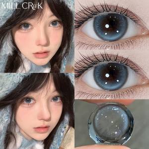 Lentilles de <span class=keywords><strong>contact</strong></span> souples naturelles Haipurecon, diamètre 14,5 mm, bleu ciel, aspect naturel, maquillage, vente en gros Yimeixi - Product Image 6