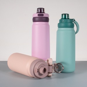 Nueva botella de agua para niños de acero inoxidable de 550ml, botella de agua térmica para niños de doble pared 304 para la escuela - Product Image 4