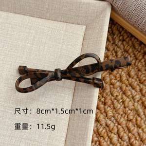 Barrettes Rétro Imprimé Léopard en Gros, Pinces à Cheveux Simples en Cuir Imprimé, Accessoires Cheveux Métalliques pour Femmes - Product Image 2