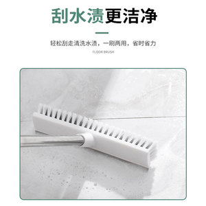 Floor <b>Brush</b> Long Handle Stiff Bristles Nylon Bathroom <b>Cleaning</b> Tool - Product Image 4