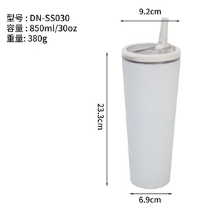 Stainless Steel Insulated Tumbler With Straw 20Oz <b>Vacuum</b> Sealed <b>Portable</b> Outdoor Travel Cup - Product Image 4