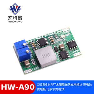 Controlador de Carga Solar MPPT Hongwei Micro CN3795, Módulo de Carga de Batería de Litio de 2A - Product Image 5