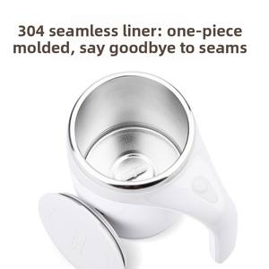 חדש חכם נירוסטה drinkware חשמלי עצמי ערבוב קפה מערבולת ספל נייד mixer/usb - Product Image 4