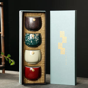 Ensemble de tasses à thé en céramique personnalisées Kingze 150 ml, 4 pièces, style rétro, pour la maison, le bureau, cadeau - Product Image 1