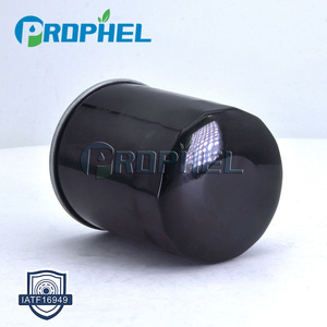 Motore dei filtri dell'olio lubrificante delle parti dei motori dell'automobile dell'oem per <span class=keywords><strong>madza</strong></span> MD135737 PH7317 JEYO-14-302 - Product Image 2