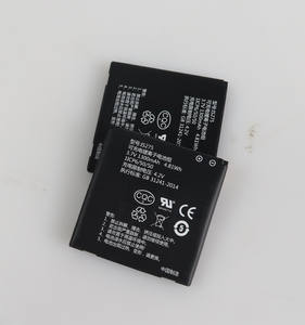 Baterai Isi Ulang <span class=keywords><strong>3</strong></span>.7V 1900MAh Pengganti IS057 untuk Mesin Pos Pax D200T IS275 - Product Image 5