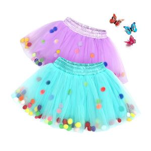 Bébé filles Tulle volants princesse fête jupe enfants mode danse court <span class=keywords><strong>Net</strong></span> fil filles jupes - Product Image 1