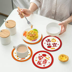 Posavasos Redondo Aislante del Calor de Fibra de Poliéster para Mesa de Comedor - Product Image 1