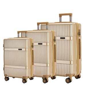 ชุดกระเป๋าเดินทาง3ชิ้นทำจากวัสดุ PC รูปทรงเปลือกหอยแข็ง - Product Image 1